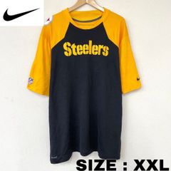 NIKE NFL ピッツバーグ スティーラーズ フットボールジャージ Tシャツ 半袖 スウッシュロゴ プリント XXL ビッグサイズ ブラック×イエロー