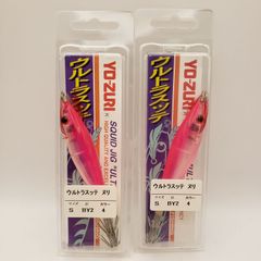 YO-ZURI ウルトラスッテLS Mサイズ M2 69 2本セット - メルカリ