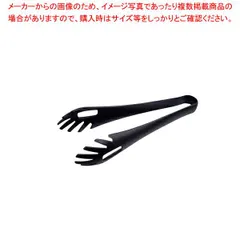 2025年最新】スパゲティラバーグラスの人気アイテム - メルカリ