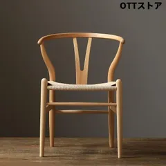 天然欅　消毒液置き/椅子/DIY材料/オブジェ 2025年最新】ケヤキ イスの人気アイテム - メルカリ