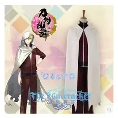 山姥切国広(初)コスプレ衣装 刀剣乱舞 山姥切国広(初) コスプレ衣装