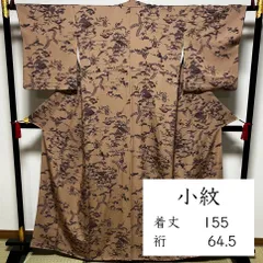 D037 小紋　ベージュ　茶　紅型風