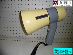 拡声器　EVERNEW　エバニュー　EKB119　【R60820-04】