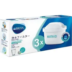 2024年最新】brita フィルの人気アイテム - メルカリ