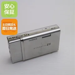 2026年最新】finepix z5fdの人気アイテム - メルカリ 2026年最新】finepix z5fdの人気アイテム - メルカリ