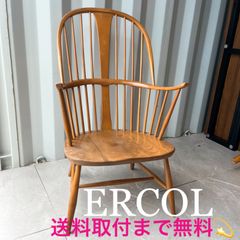 美品 アーコール ラブシート モデルルーム展示品 - メルカリ