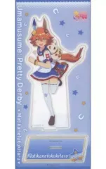 【中古】アクリルスタンド・アクリルパネル マチカネフクキタル アクリルスタンド vol.5 「ウマ娘 プリティーダービー」