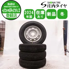 楽天市場】軽トラ タイヤ ホイール（スタッドレスタイヤ