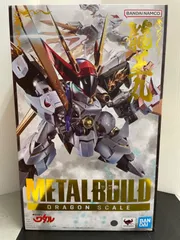 【新品未開封】 魔神英雄伝ワタル メタルビルド 龍王丸 Amazon | TAMASHII NATIONS METAL BUILD DRAGON SCALE 魔神英雄
