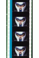 2026年最新】キラ・ヤマト コマフィルムの人気アイテム - メルカリ