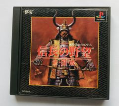 ファリア 封印の剣　FC　Faria Sealed Sword NES Faria: A World of Mystery and Danger! (ファリア 封印の剣