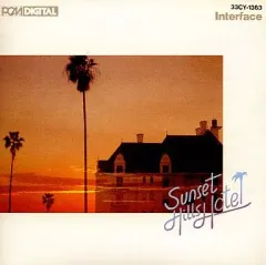 2025年最新】SUNSET HILLS HOTELの人気アイテム - メルカリ