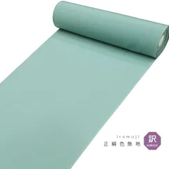 丹後ちりめん 正絹反物の人気アイテム【2024年最新】 - メルカリ