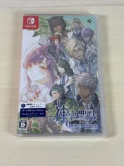 【大野31-1-0616】 未開封　神々の悪戯 Unite Edition switch ソフト