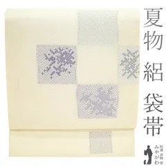 2025年最新】ぬれぬき 帯の人気アイテム - メルカリ 2025年最新】ぬれぬき 帯の人気アイテム - メルカリ