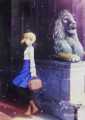 【非売品】Fate stay night フェイト ステイ ナイトB2 ポスター Fate フェイト ステイナイト 非売品 B2 難あり ポスター - メルカリ