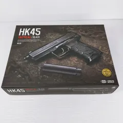 【未使用】東京マルイ HK45 タクティカル ブラック　ケース付き 東京マルイ 】ガスブローバック ハンドガン HK45 タクティカル
