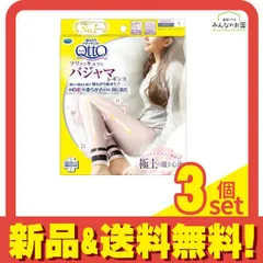 寝ながらメディキュット フワッとキュッと パジャマレギンス L サクラピンク 1枚入 3個セット まとめ売り