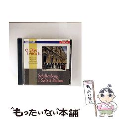CD3点セットベートーヴェン チャイコフスキー モーツァルトハイドン