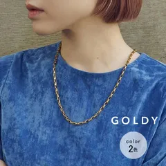 【即納】スクエア チェーン ステンレス ネックレス GOLDY ゴールディ 3230213 goldy アクセサリー レディース チェーンネックレス チェーンのみ シルバー ゴールド goldy ネックレス メンズ ネックレス 男性 ユニセックス 新品 正規品