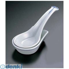 Item thumbnail for item 36e09023-9f42-46c4-a9df-24cde0ac548d