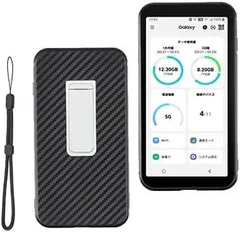 【在庫処分】【KSK】Samsung Galaxy 5G Mobile Wi-Fi SCR01 galaxy5g 専用 TPU ケース ソフト (ブラック) 耐衝撃 超軽量 指紋防止 全面保護 モバイルwifi galaxy 5g mobile wi-のサムネイル