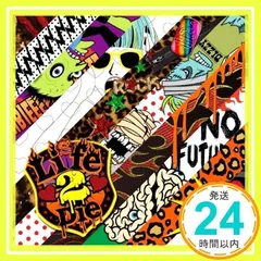 2025年最新】SuG 武瑠の人気アイテム - メルカリ