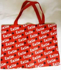 【中古】紙袋(男性) EXILE PERFECT エコバッグ(中) 「EXILE LIVE TOUR“EXILE PERFECT LIVE 2008”」 