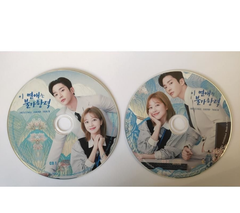 韓国ドラマ「この恋は不可抗力」OST/CD オリジナル サウンドトラック サントラ盤
