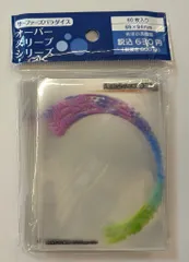 2025年最新】東方 オーバー スリーブの人気アイテム - メルカリ