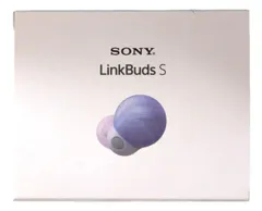 【新品未開封】SONY LinkBuds S バイオレット 2025年最新】Linkbuds s バイオレットの人気アイテム - メルカリ