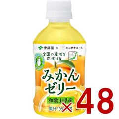 Item thumbnail for item 571eb7b7-ae9d-4c75-9649-19013a3246d9