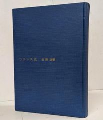 人気 小説家 ライターになれる人 なれない人 あなたが書けない本当の理由