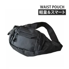 ウエストポーチ 《ブラック》新品 未使用 ウエストバッグ ヒップバッグ 小物バッグ ポリエステル フリーサイズ【D9D】【ゆうパケット】ファッション メンズ