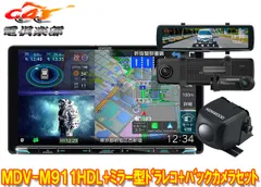 2025年最新】cmos-c230の人気アイテム - メルカリ 2025年最新】cmos-c230の人気アイテム - メルカリ