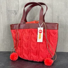 ハンドバッグ タグ有 【未使用】APHRODITE E MIO No.5640 ダークオレンジ　手編み　アクリルウール 牛革 定価12000円 / 510069在★4