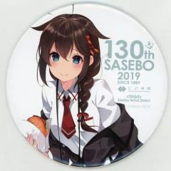 艦隊これくしょん 佐世保鎮守府巡り 時雨 130th SASEBO 2019 艦これ 時雨 缶バッジ 佐世保鎮守府巡り 130th SASEBO 2019 - メルカリ