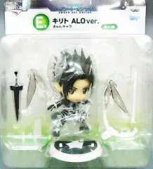【中古】トレーディングフィギュア キリト ALOver. 「一番くじ ソードアート・オンライン」 E賞 きゅんキャラ 