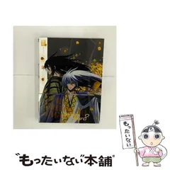 声優 福山潤 直筆サイン入り ポスター ぬらりひょんの孫 千年魔京 81kwl+JBogL._UF350,350_QL50_.jpg