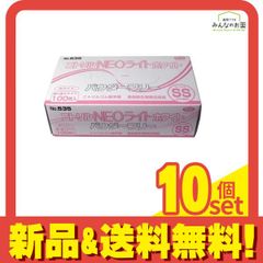 Item thumbnail for item e39368b9-ca26-41ed-82a5-99f153afe2cb