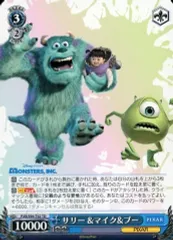 【中古】ヴァイスシュヴァルツ PXR/S94-T42[TD]：サリー＆マイク＆ブー