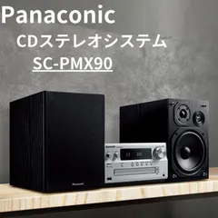 2024年最新】SC-PMX9 PANASONICの人気アイテム - メルカリ