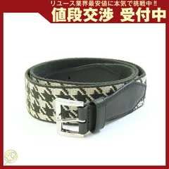 ⭐極美品⭐PRADA　ガチャ ベルト　ベージュ　メンズ　レディース 楽天市場】prada ガチャベルトの通販
