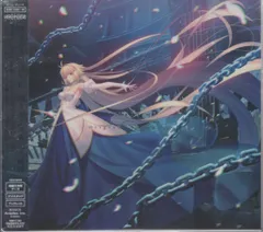 月姫 Original Soundtrack CD 特典 Amazon | 月姫 -A piece of blue glass moon- Original