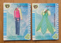 2025年最新】ラブANDベリー カード 2006の人気アイテム - メルカリ