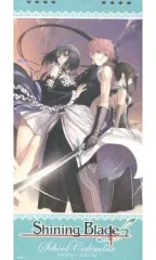 【中古】カレンダー シャイニング・ブレイド 2012年度卓上カレンダー