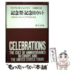 【中古】 ＥＭＣ設計の実際 放射妨害波の制御/丸善出版/ミシェル・マルディギアン 中古】 EMC設計の実際 放射妨害波の制御 / Michel Mardiguian