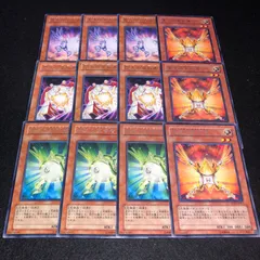 遊戯王 NO.A7504 大量 各30枚 120枚 字レア入り 閃光の追放者 Amazon.co.jp: 【遊戯王カード】 閃光の追放者 【スーパー】 EE4