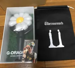 2025年最新】g dragon lightstickの人気アイテム - メルカリ