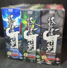 機動武闘伝GガンダムDVDBOX全巻セット 機動武闘伝 Gガンダム DVD BOX 壱 弐 参セット計12巻 帯付き